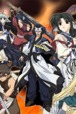 Watch Utawarerumono Myflixer