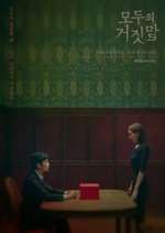 Watch The Lies Within Myflixer