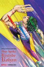 Watch Thus Spoke Kishibe Rohan Myflixer