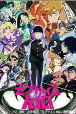 Watch Mob Psycho 100 Myflixer