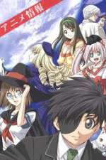 Watch Rental Magica Myflixer