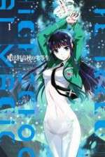 Watch The Irregular at Magic High Myflixer