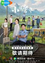 Watch Small Police Station Myflixer