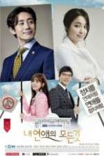 Watch All About My Romance Myflixer