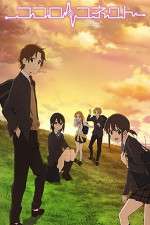 Watch Kokoro Connect Myflixer