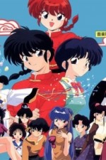 Watch Ranma � Myflixer