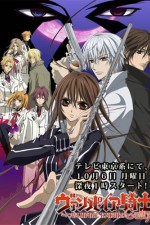 Watch Vampire Knight  Myflixer