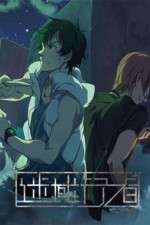 Watch Uncharted Walker Myflixer