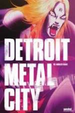 Watch Detroit Metal City Myflixer