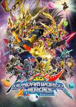 Watch SD Gundam World Heroes Myflixer