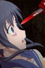 Watch Corpse Party: Tortured Souls Myflixer