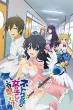 Watch And You Thought There Is Never a Girl Online Myflixer