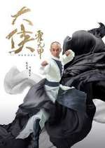 Watch Heroes Myflixer